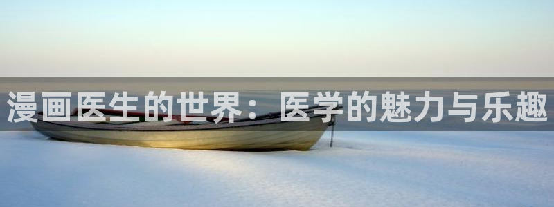 囧次元app官方入口