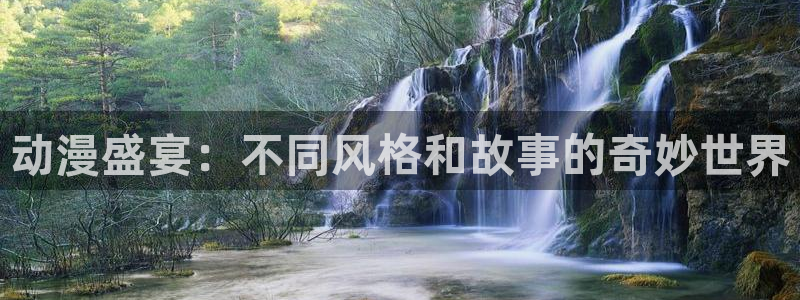囧次元无
