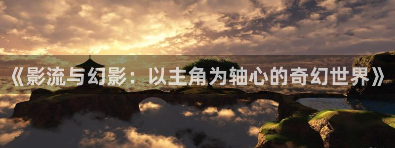 囧次元官方网页版入口