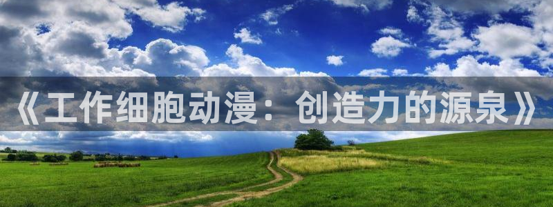最新囧次元app下载