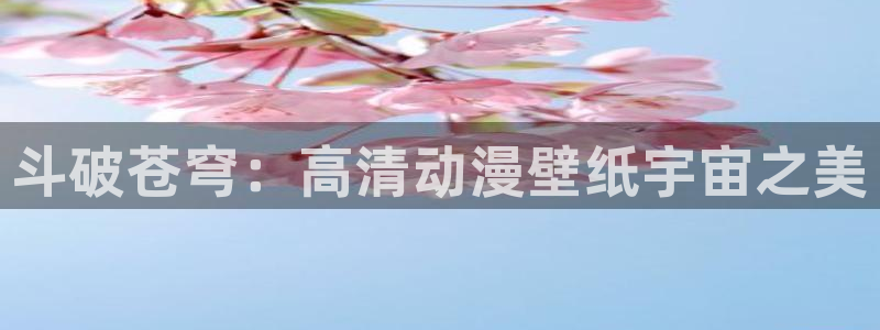 jcyapp:org囧次元官网