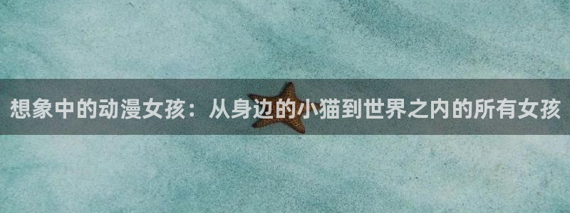 囧次元a