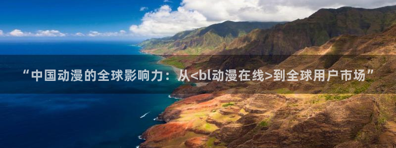 正版囧次元