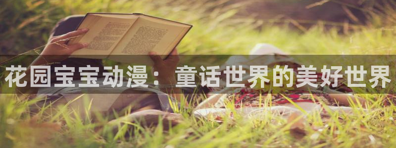 囧次元下载入口