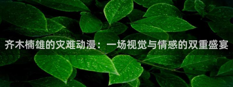 囧次元最新版官网下载