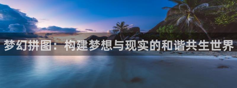 囧次元app官方下载入口