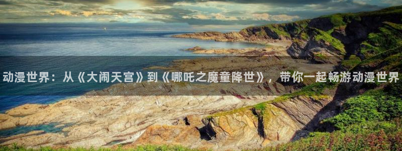 囧次元官方正版下载入口