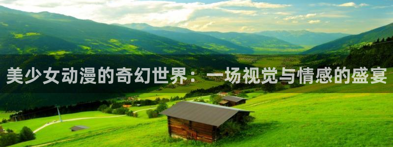 囧次元app下载官方版