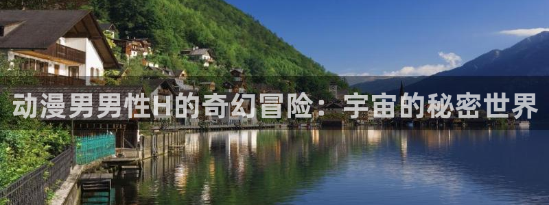 囧次元app官方下载入口