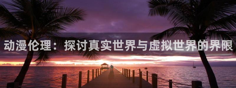 jcy.囧次元官网