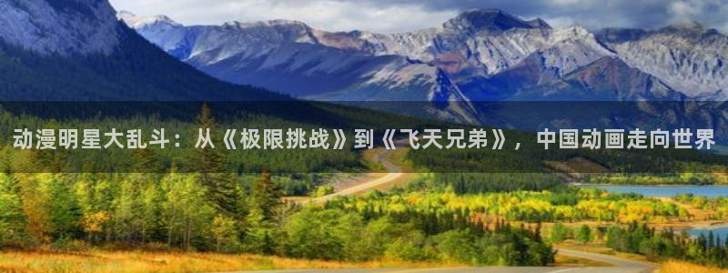 囧次元官方正版app