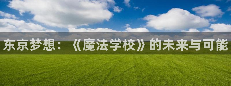 囧次元最新下载链接