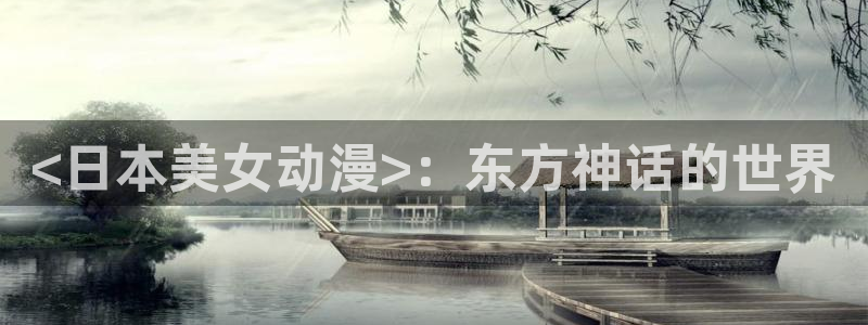 囧次元正版app下载网址