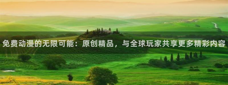 囧次元新版