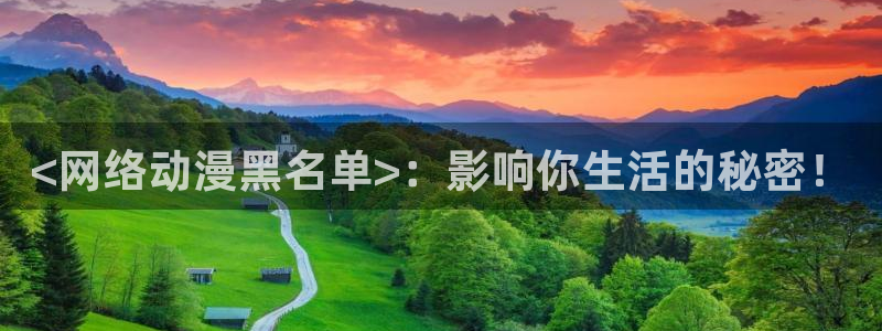 囧次元官方