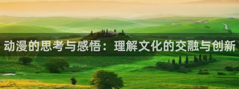 囧次元网址