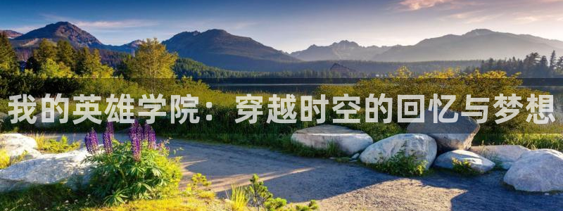 囧次元最新版
