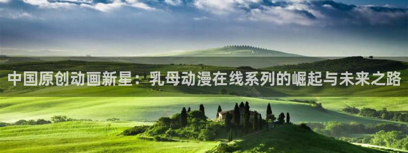 囧次元下载官方
