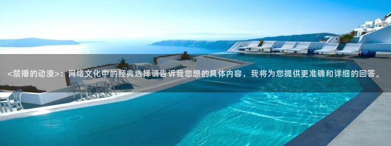 囧次元官方网站入口下载