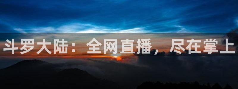 囧次元网页官网