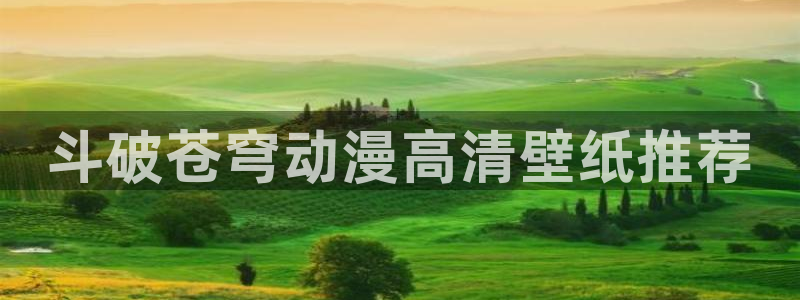 囧次元app官方
