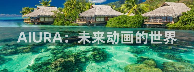 囧次元官方正版网站
