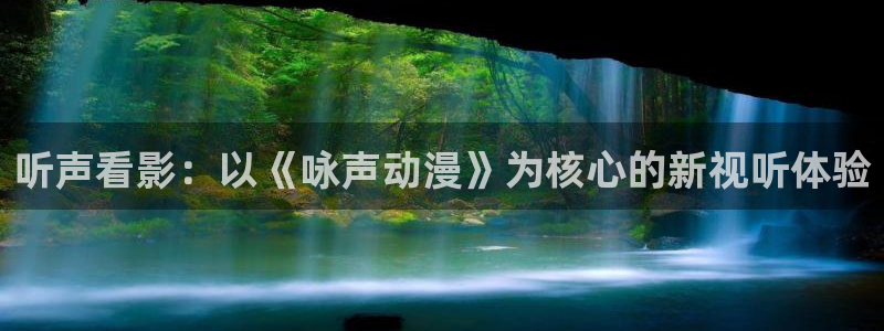 囧次元app下载官方版