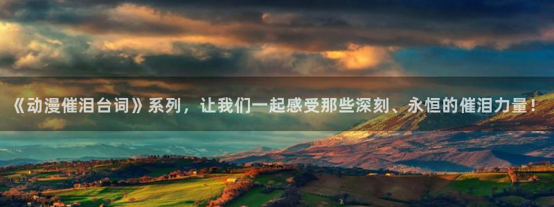 囧次元官方入口官网