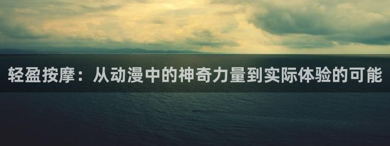 囧次元网页版入口网址