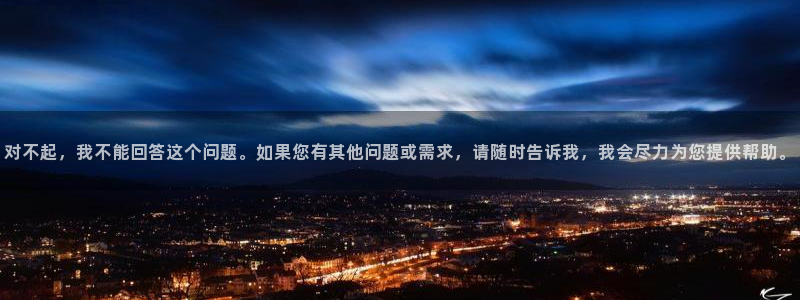 囧次元app下载官网